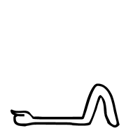 Egyptian Hieroglyph-#139CA
