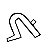 Egyptian Hieroglyph-#13A14
