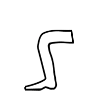 Egyptian Hieroglyph-#13A19