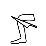 Egyptian Hieroglyph-#13A1A