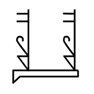 Egyptian Hieroglyph-#13A22