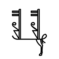 Egyptian Hieroglyph-#13A2A