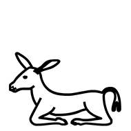 Egyptian Hieroglyph-#13A39