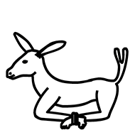 Egyptian Hieroglyph-#13A3B