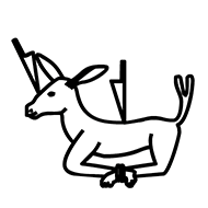 Egyptian Hieroglyph-#13A45