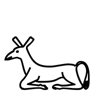Egyptian Hieroglyph-#13A4D