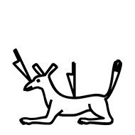 Egyptian Hieroglyph-#13A51