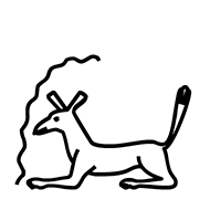 Egyptian Hieroglyph-#13A55