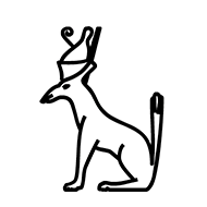 Egyptian Hieroglyph-#13A57