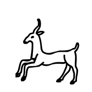 Egyptian Hieroglyph-#13A66