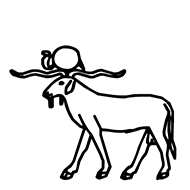 Egyptian Hieroglyph-#13A69