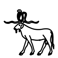 Egyptian Hieroglyph-#13A6B