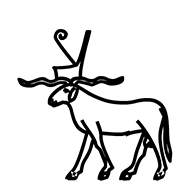 Egyptian Hieroglyph-#13A6D