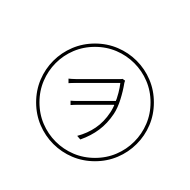 Circled Katakana Wo