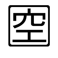 Squared CJK Unified Ideograph-7a7a