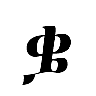 Ethiopic Syllable Qwee