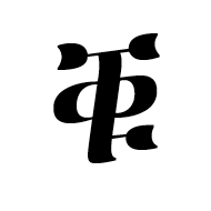 Ethiopic Syllable Qhu