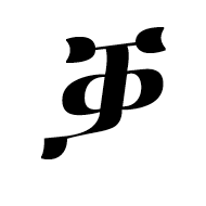Ethiopic Syllable Qhaa