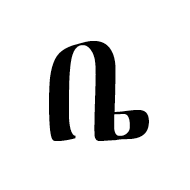 Ethiopic Syllable Bee