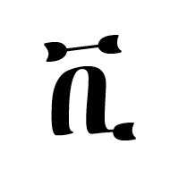 Ethiopic Syllable Vi