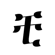 Ethiopic Syllable Ci