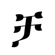 Ethiopic Syllable Caa