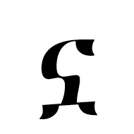 Ethiopic Syllable Nwa