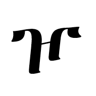 Ethiopic Syllable Zho