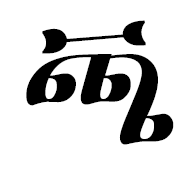 Ethiopic Syllable Cchhaa