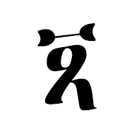 Ethiopic Syllable Bbaa