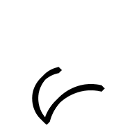Garay Small Letter Ra