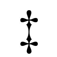 Double Dagger