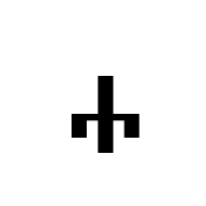 Glagolitic Small Letter Azu
