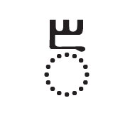 Combining Glagolitic Letter Buky