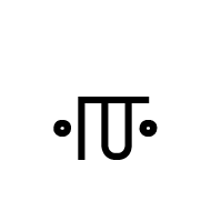 Grantha Letter Ii
