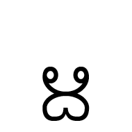 Grantha Letter Vocalic R