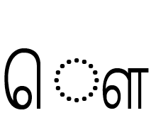 Grantha Vowel Sign Au