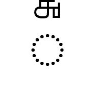 Combining Grantha Letter A