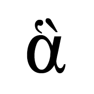 Greek Small Letter Alpha With Dasia And Varia
