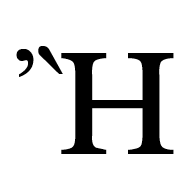 Greek Capital Letter Eta With Psili And Varia