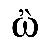 Greek Small Letter Omega With Psili And Varia