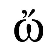 Greek Small Letter Omega With Psili And Oxia