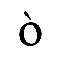 Greek Small Letter Omicron With Varia