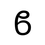 Greek Beta Symbol