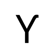 Greek Upsilon With Hook Symbol
