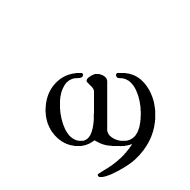 Coptic Small Letter Shei