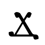 Coptic Capital Letter Gangia