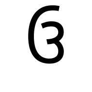 Gujarati Letter U