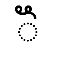 Gunjala Gondi Vowel Sign Ai