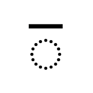 Gurung Khema Vowel Sign Aa